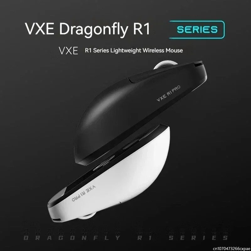 VXE R1 Wireless Gaming Mouse PAW3395 Sensor 26000DPI 2KHz FPS Tri-Mode Gaming Mouse Low Latency PC Gamer Office - Image 6
