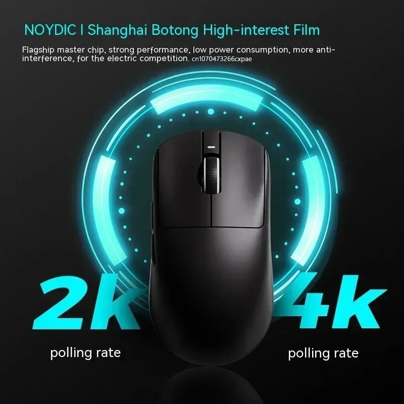 VXE R1 Wireless Gaming Mouse PAW3395 Sensor 26000DPI 2KHz FPS Tri-Mode Gaming Mouse Low Latency PC Gamer Office - Image 7